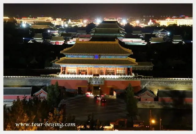 Forbidden City Panorama at night