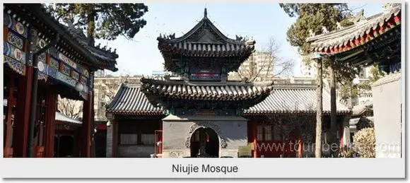 Top 10 Mosques in Beijing (Tips, Photos & Map)