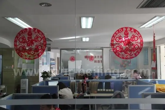 paper-cut decoration