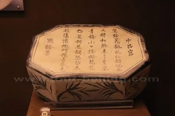Ceramic Pillows with calligraphy writing