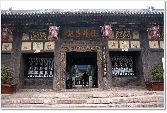 Top 10 Attractions in Pingyao (Tips, Photos & Map)