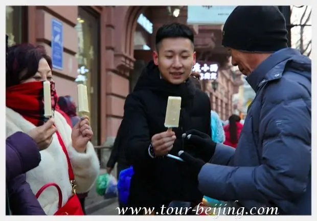 Top Things to Do in Winter in Harbin (Tips, Photos & Maps)