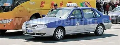 qingdao taxi 1 - 1
