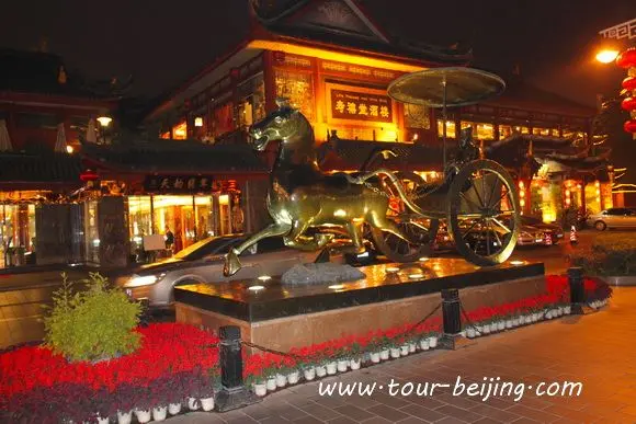 Qintai Road, Qintai Gujing Chengdu (Tips, Photos & Map)