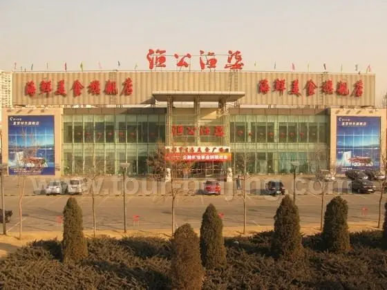 restaurant exterior
