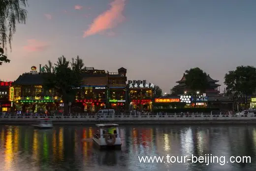 The Old World Charm in Beijing (Tips, Photos & Map)