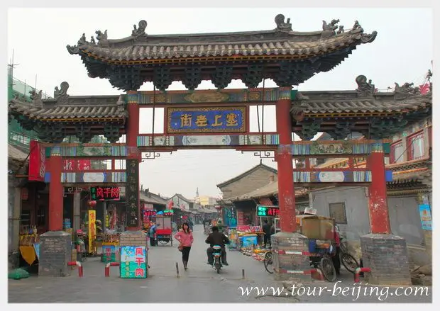 Top Souvenirs in Hohhot