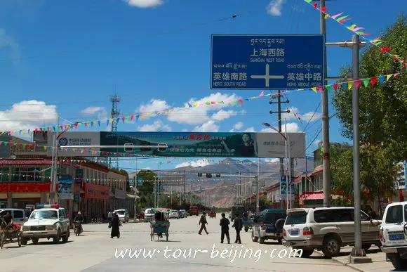 Gyantse County and Road Trip to Shigatse