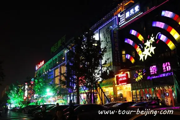 Shaoling Road Bar Street Chengdu (Tips, Photos & Map)
