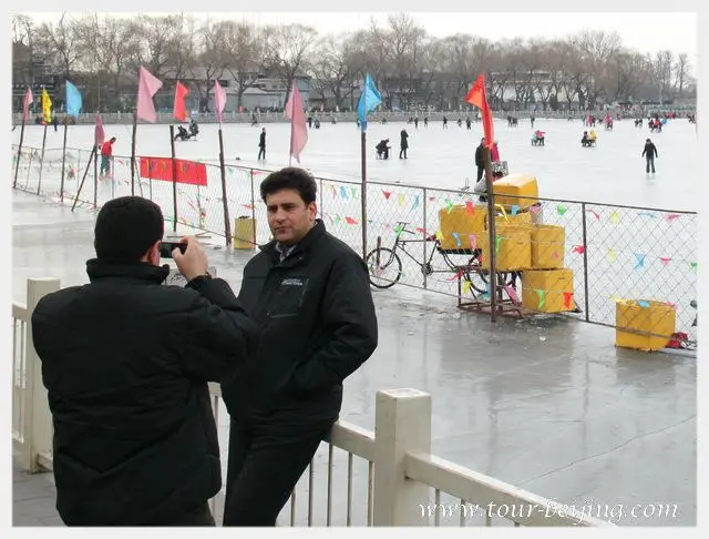 Shichahai Skating Rink (Tips, Photos & Map)
