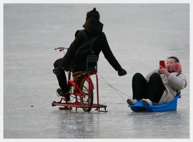 Shichahai Skating Rink (Tips, Photos & Map)