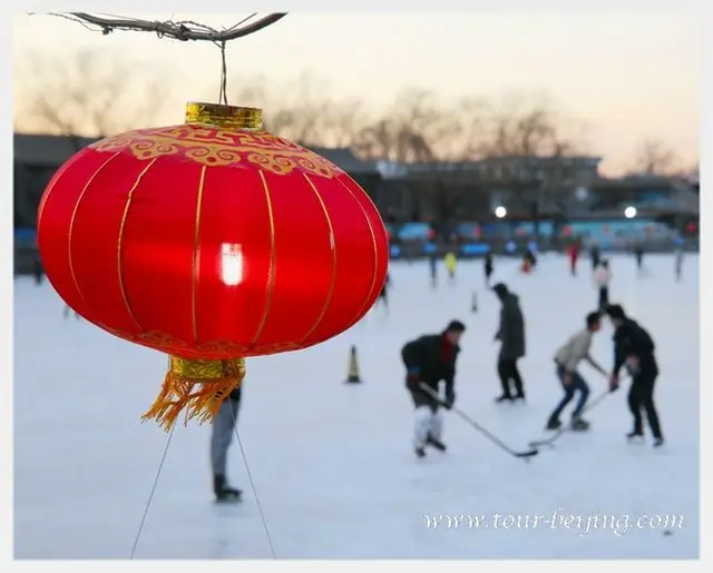 Shichahai Skating Rink (Tips, Photos & Map)