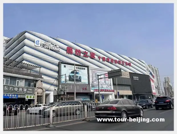 Juranzhijia Lights and Lighting Market