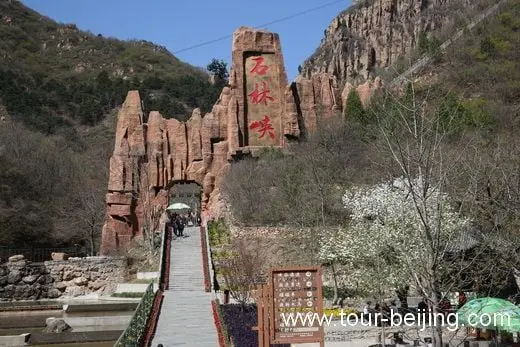 Entrance to Shilinxia Scenic Area