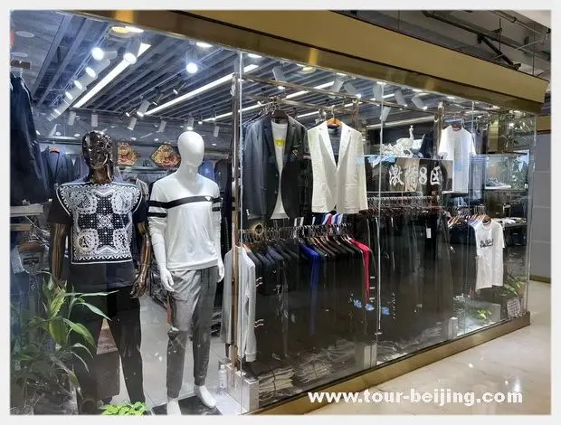 Men's Clothing and Apparel (F3)