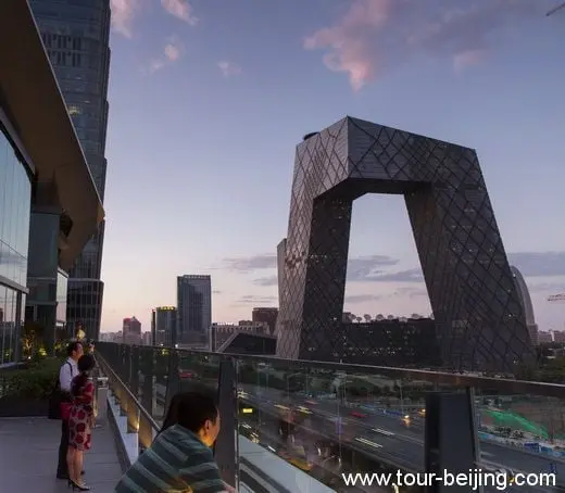 Sunset Glow over the CCTV Building
