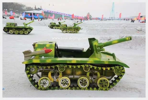 Harbin Ice and Snow Happy Valley (Tips, Photos & Map)