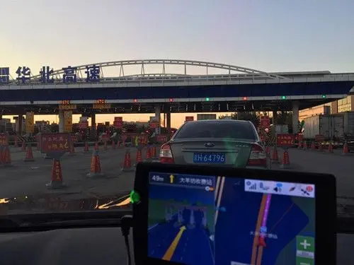 My first toll fee gate stop at Dayangfang