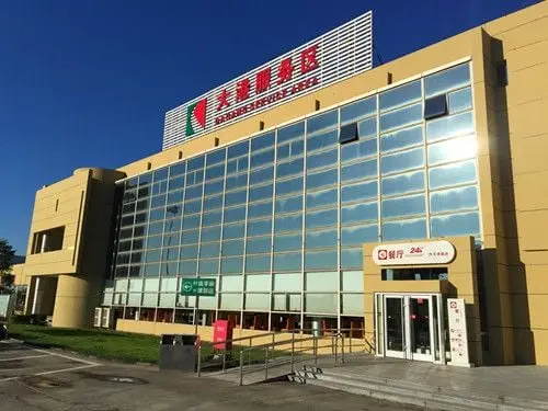 Dagang Service Area offers 24-hour Chinese buffet