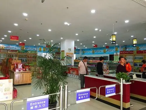 One of the groceries or markets in a rest stop on route