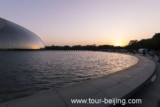 Sunset glow over the National Centre