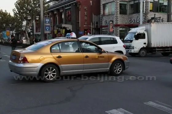 Suzhou Taxi: Suzhou Taxi Fares, Tips and Phones