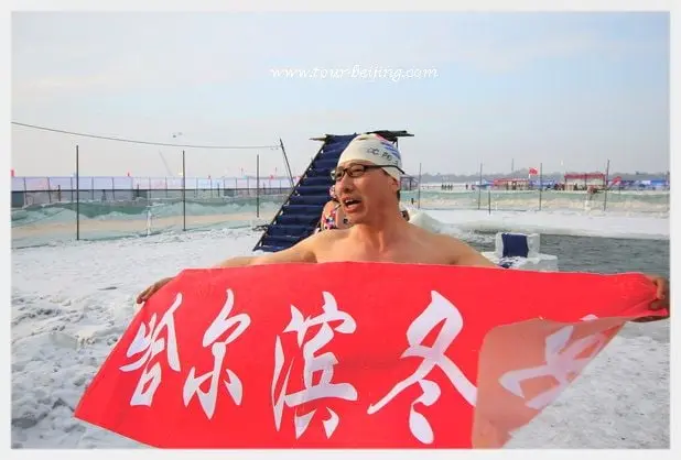 Harbin Winter Swimming (Tips, Photos & Map)
