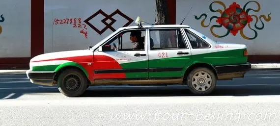 Shigatse Taxi: Shigatse Taxi Fares, Tips and Phones