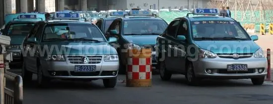 tanggu taxi 2