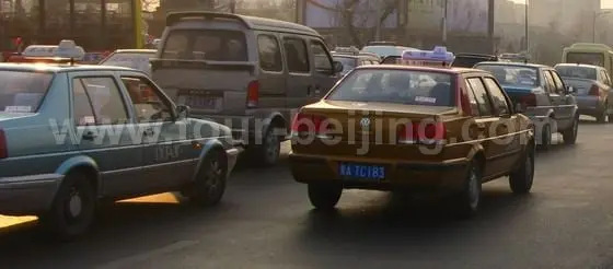 Harbin Taxi: Harbin Taxi Fares, Tips and Phone