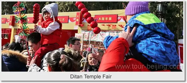Temple Fairs in Beijing
