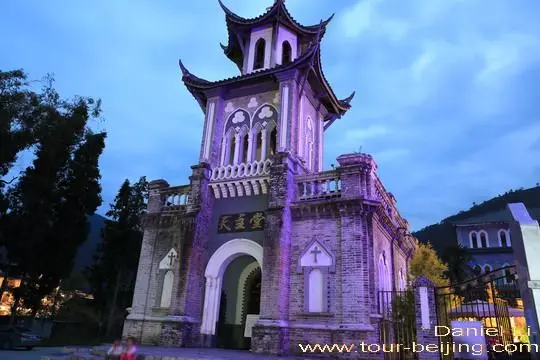 the Catholic Church