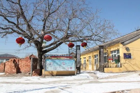 the Dong Gong Village Committee