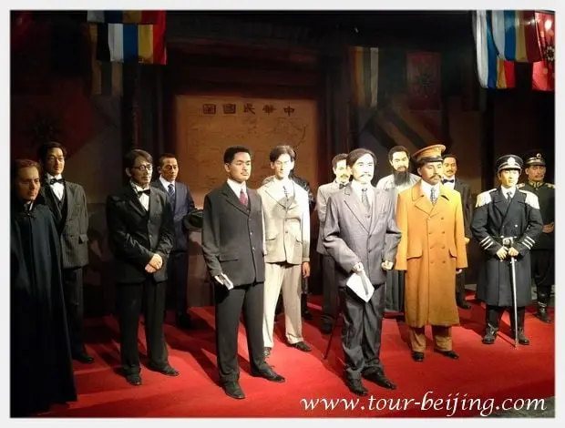 How to Visit the Presidential Palace in Nanjing (Tips, Photos & Map)