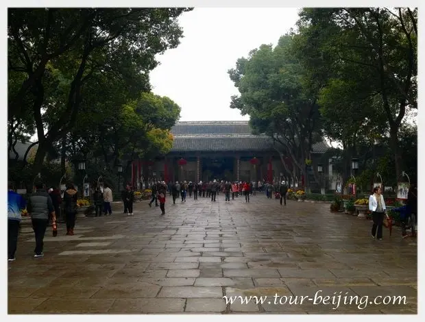How to Visit the Presidential Palace in Nanjing (Tips, Photos & Map)