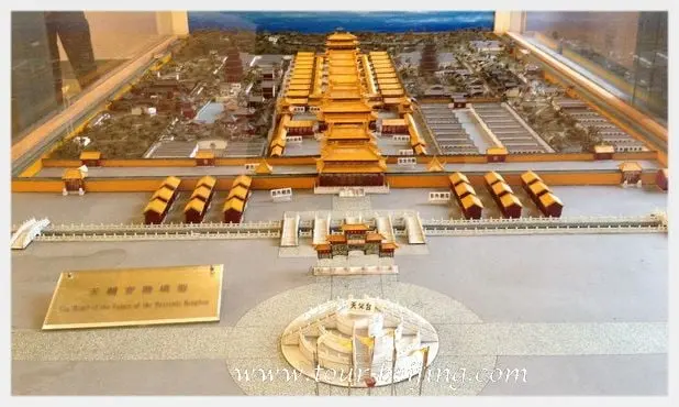 How to Visit the Presidential Palace in Nanjing (Tips, Photos & Map)