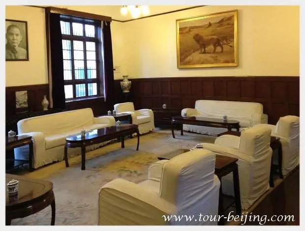 How to Visit the Presidential Palace in Nanjing (Tips, Photos & Map)