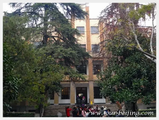 How to Visit the Presidential Palace in Nanjing (Tips, Photos & Map)