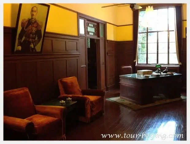 How to Visit the Presidential Palace in Nanjing (Tips, Photos & Map)
