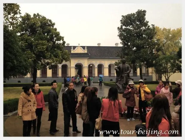 How to Visit the Presidential Palace in Nanjing (Tips, Photos & Map)