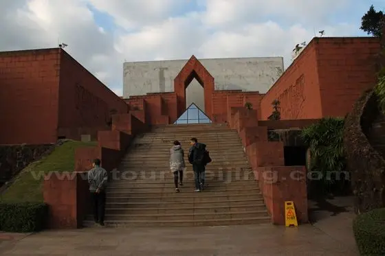 Walk up to the Principal Exhibition Hall