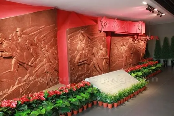 the Red Army's Long March via Gansu
