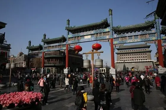 the decorated Zhengyangmen Archway, the natural north entrance to Qianmen Street