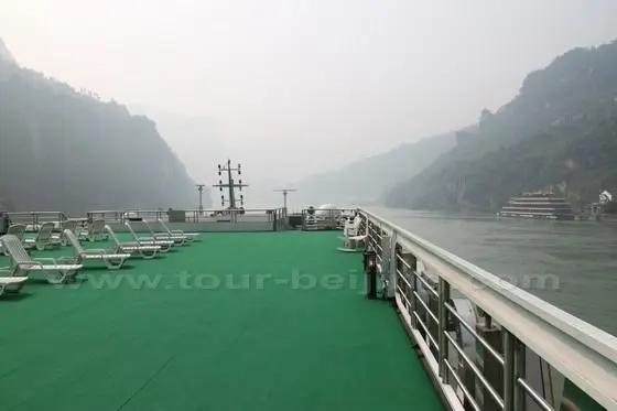 the easten section of the Xiling Gorge