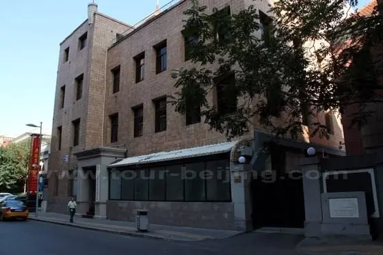 the former Japanese Embassy,