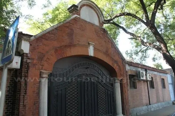the former entrance to the Dutch Barrack.