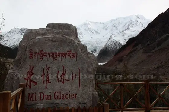 4-Wheel Drive Trip from Lhasa to Rakwa Tso (Tips, Photos & Map)