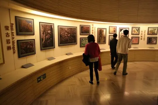 the only rock art themed museum in the world.