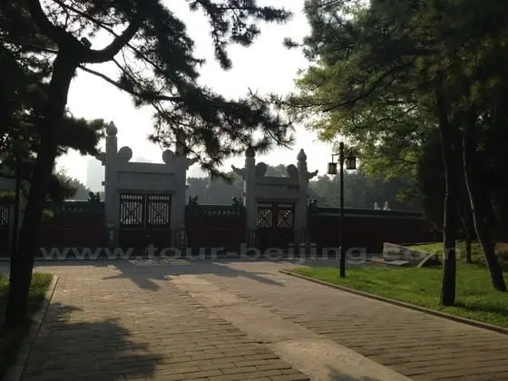 the west gates to the Sun Altar