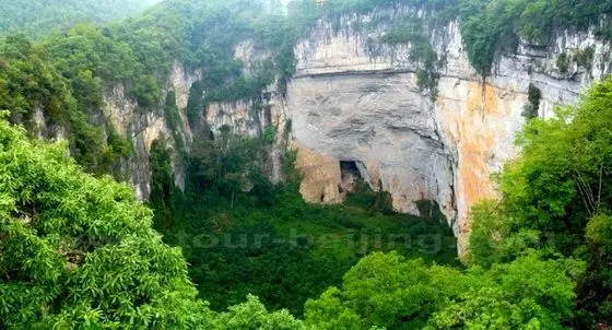 Leye-Fengshan World Geopark